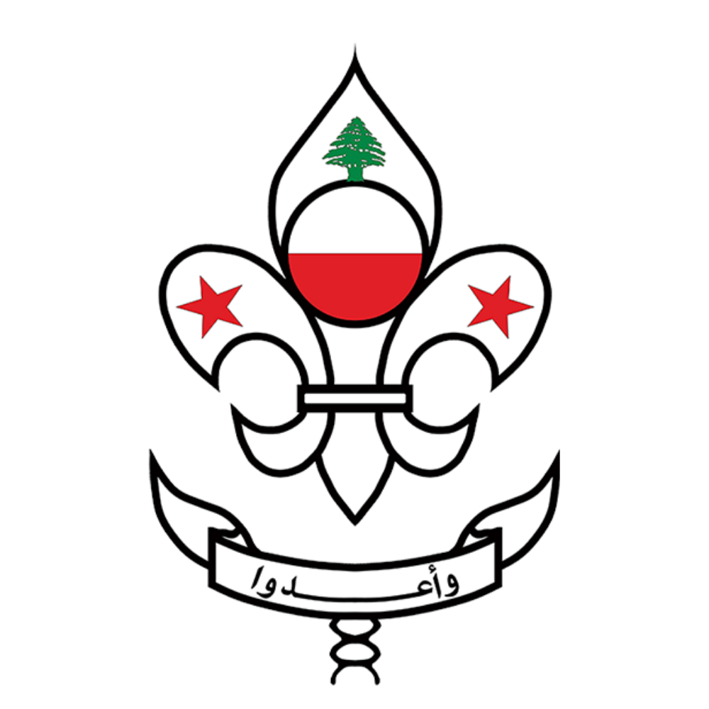 شعار الجمعية